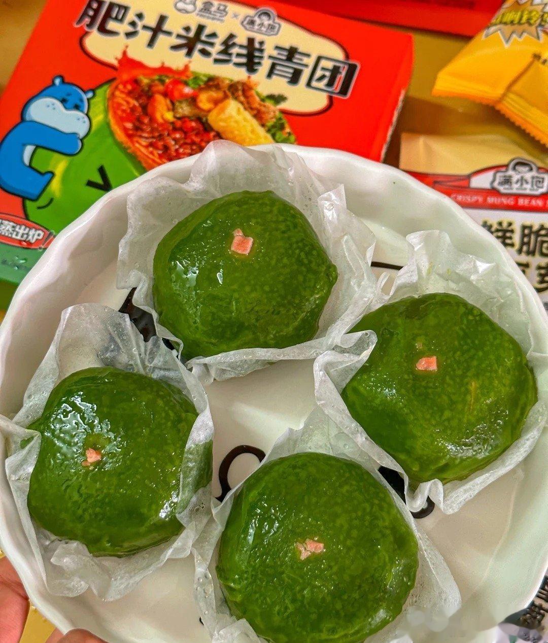 天呐，我好想要品尝一下这么多奇怪的青团呀。我之前的时候只能说是自己有点狭隘了，永