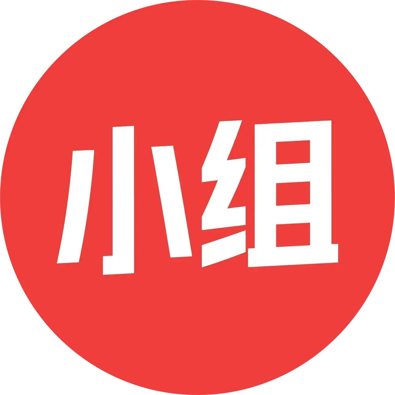  
如何做好自媒体？
1、可以