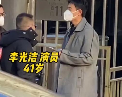 2023年第四次联排，也是最后