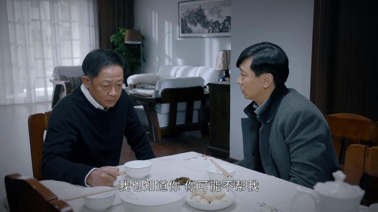 男人一进姐夫家门立刻就跪下了：姐夫，书记，我求求你，你不能见死不救啊。说完开始抽