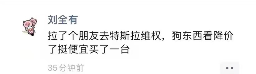 真狗 ​​​<p class=
