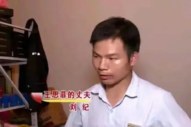 丈夫嫌妻子长的丑，结婚11年却从不正视一眼！

丈夫很嫌弃她，没有一句好话！

