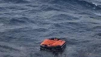 据传2009年2月，在海参崴“纳霍德卡”港海域附近以非法闯入俄海域名义，向一艘装