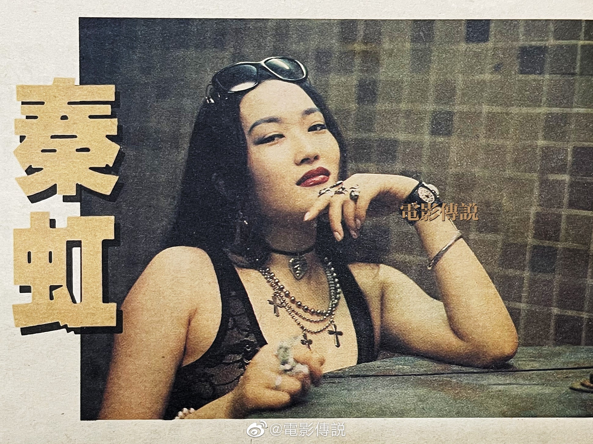 #電影傳說扫描# 尽管秦虹曾经