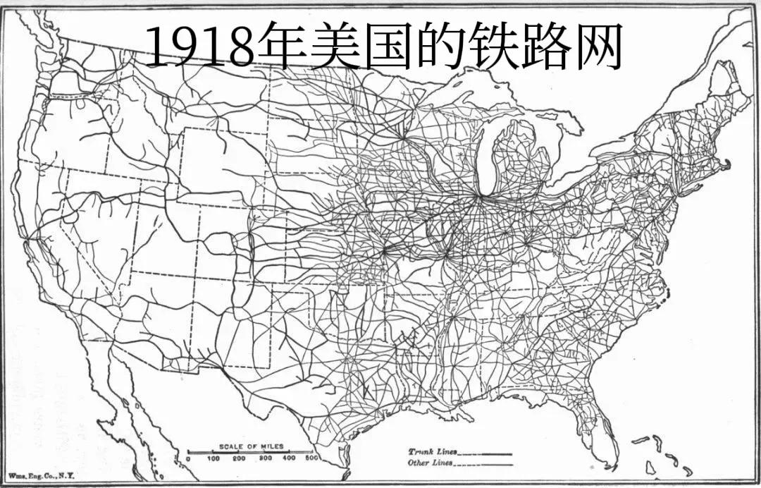 三个数据看美国的崛起之路：
铁
