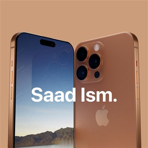 iPhone 15 Ultra