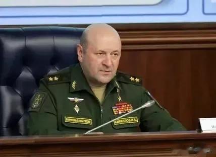 美国已经丧心病狂了！俄三防司令基里洛夫：美国计划在乌克兰使用有毒物质发起挑衅并最