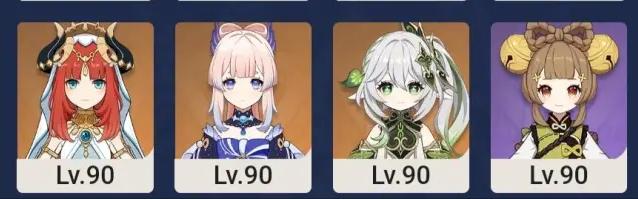 妮露配队限制最大，但事实证明妮露配队可能是最灵活的角色之一。

只要是个水草，哪