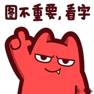 #射手座最害怕辜负的感觉# 射手座不是恋爱脑，他们只是喜欢表演着深情的自己，喜欢