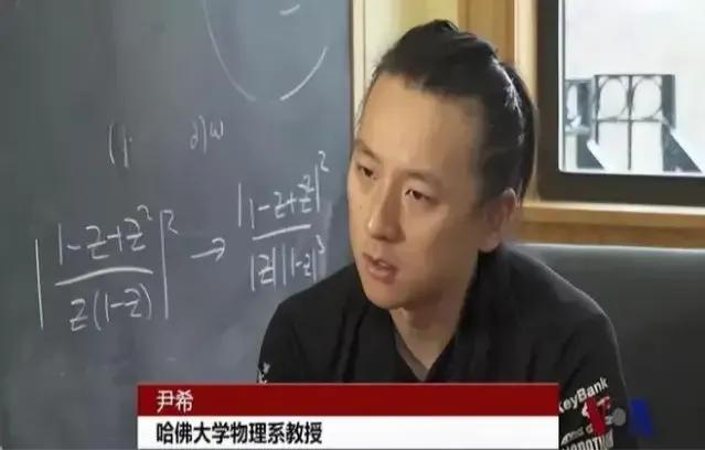 “虽然中国培养了我，但美国再乱我也不会回到中国！”这是物理天才、公费留学生、哈佛