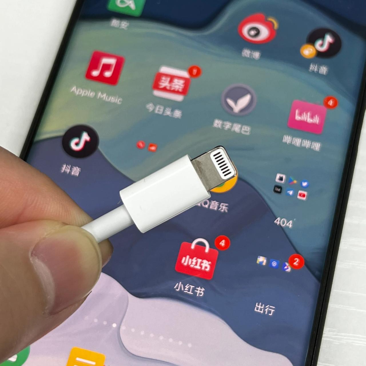 被这玩意电过的举手