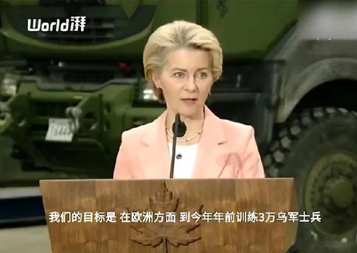 欧盟4月12日表示：问责制和惩罚恐怖组织必须实行，必须把发动侵略战争、给乌克兰人