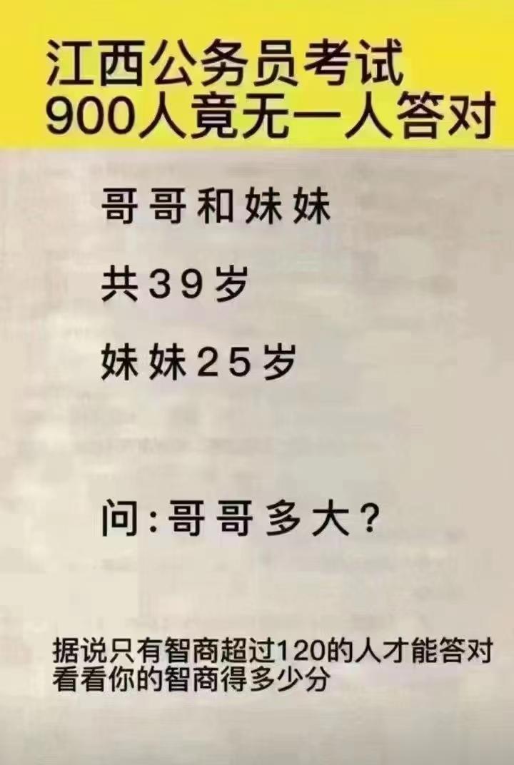 国字头媒体猛批：西医“慢病高发难治、费用高昂难付、化学制药滥用成灾”[话筒]以下