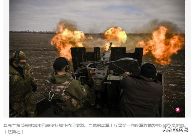 美国继续拱火，再向乌克兰提供3.5亿美元军援。3月20日，布林肯发表声明，重申对
