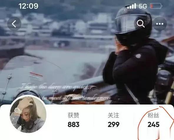 实锤了，旧闻重提，就是来“撬动”流量的。

花店老板娘又涨粉了，没发1个新作品，
