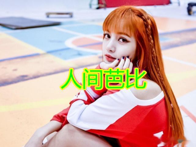 粉丝为偶像取得“爱称”，王一博朱正廷还好，看到最后：笑出腹肌
小伙伴们好啊，你们
