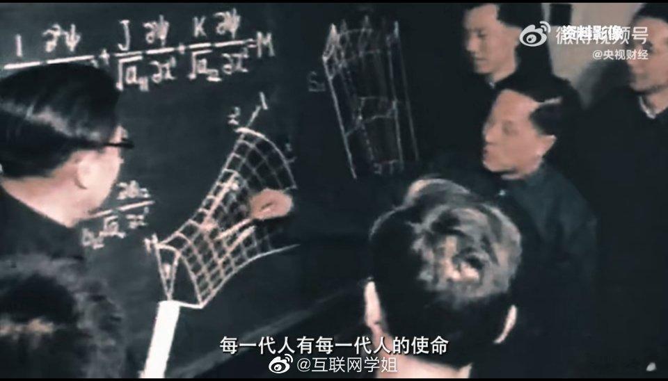  这么看着好像让我们感受到什么叫做白日梦，这个的确是可以改变世界，也是显得有点特