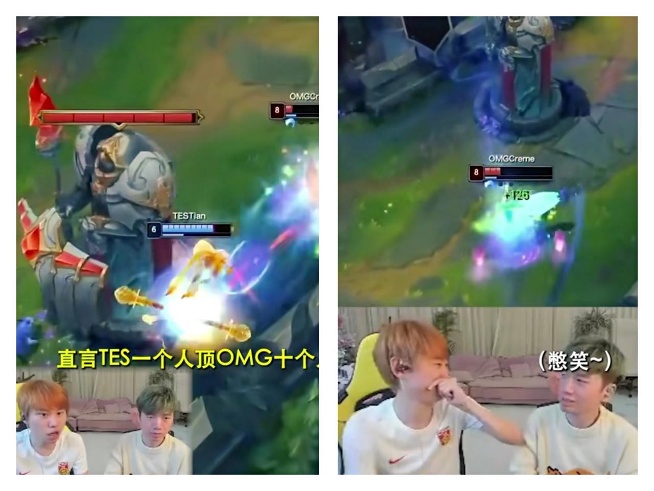 如果说TES输给OMG
第一开心的选手是Qingtian的话，第二开心的选手应该