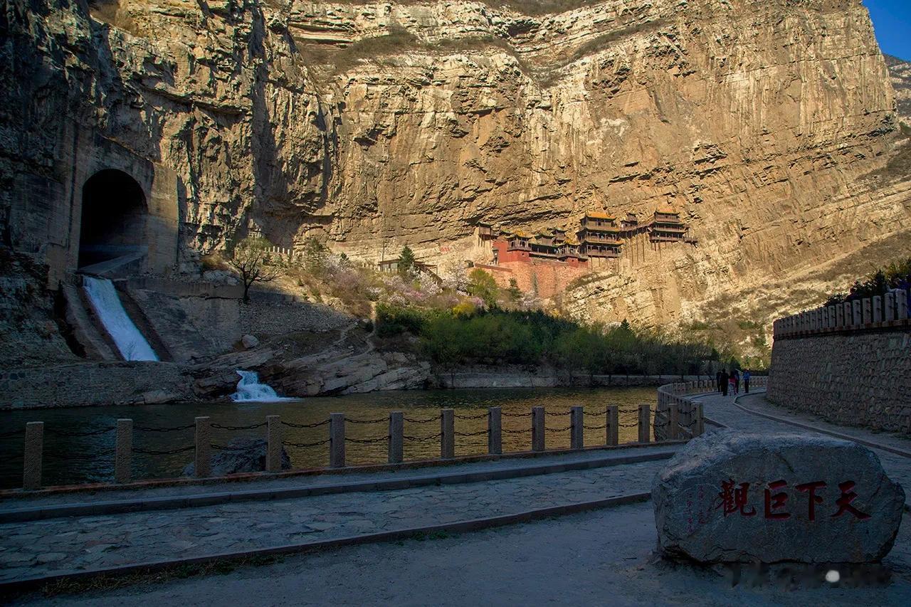 【每日一景20230325】拍于山西省大同市浑源县悬空寺  