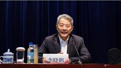 清明节打虎，光大集团原董事长李晓鹏被查！

4月5日清明节，权威媒体发布消息，中