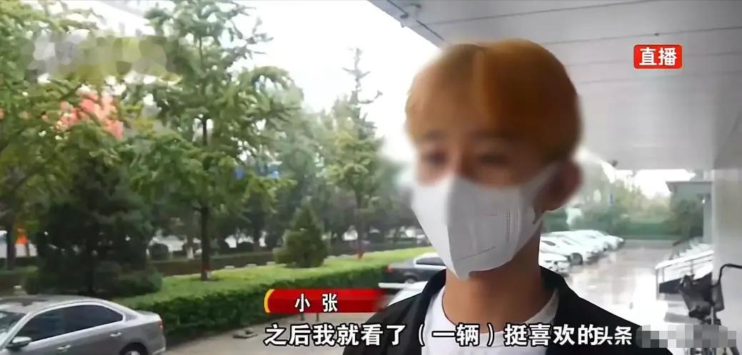 山西一小伙在拼夕夕看中一辆摩托车，售价是2699元，看着这么便宜小伙就下单了，可