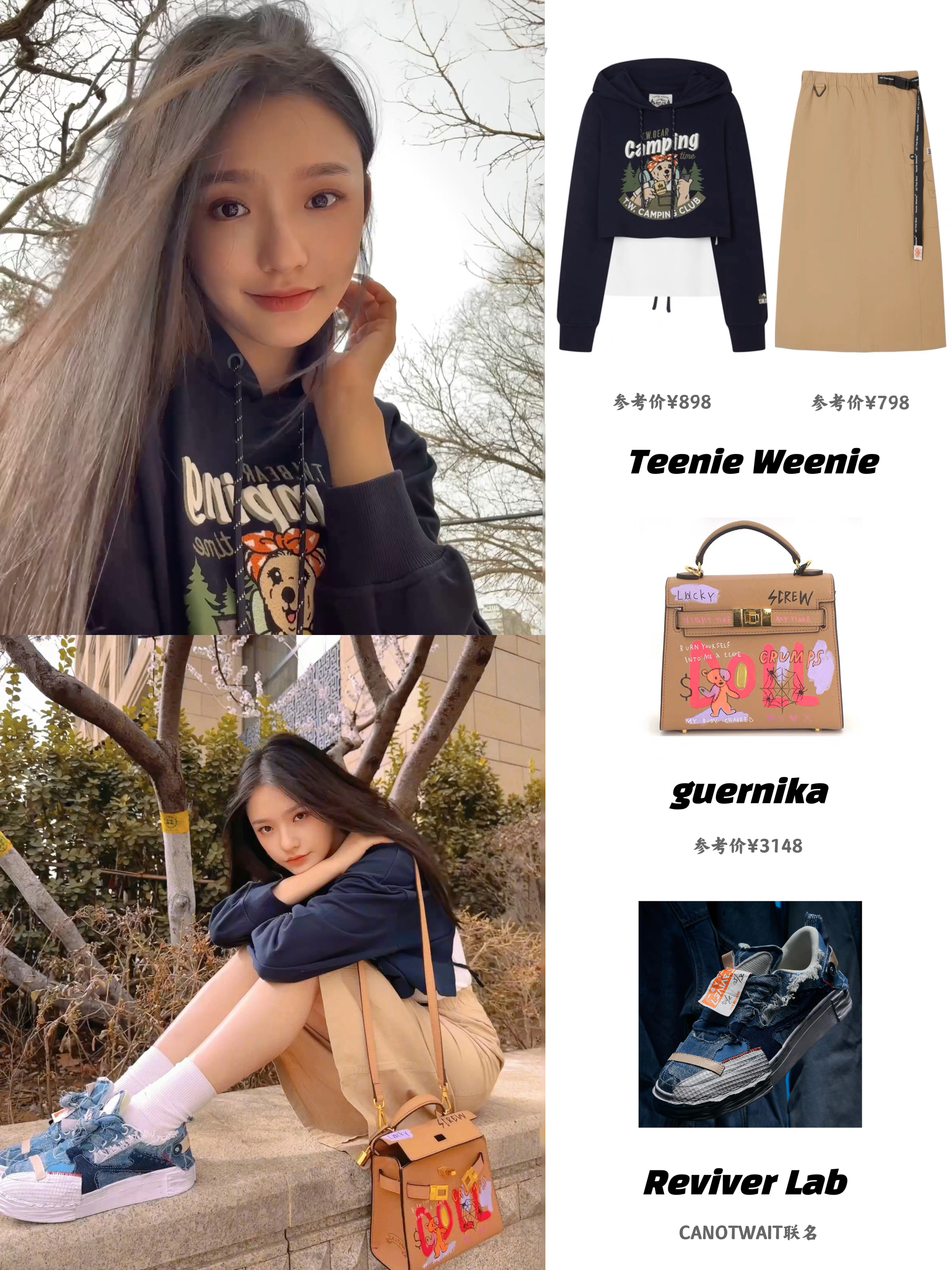 林允春日穿搭，背了一只涂鸦恶搞爱马仕！ ​​​