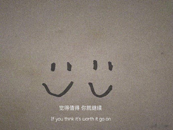 这世界上哪有相爱不能在一起，一定有一个人撒了谎，如果真爱一定会不顾一切在一起，无