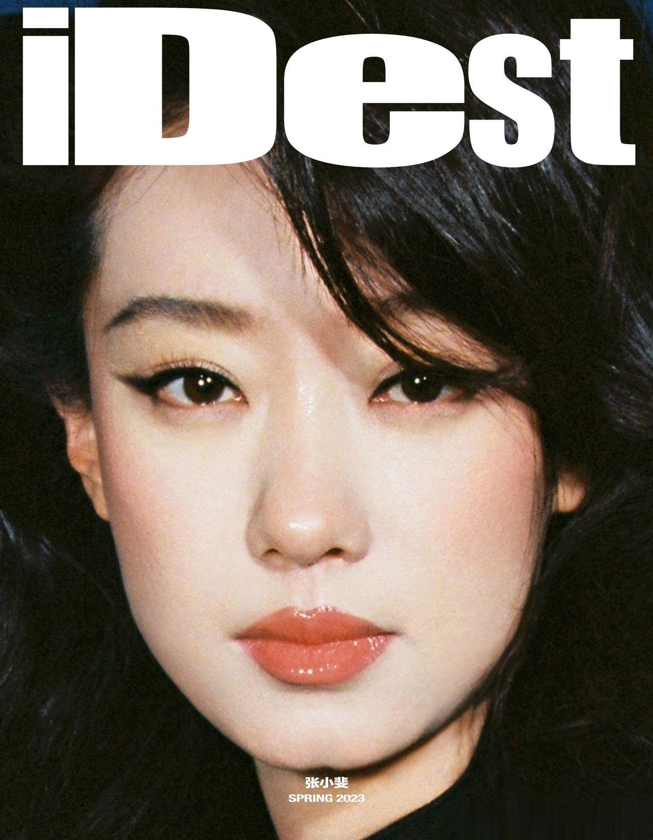 #张小斐猫眼妆封面大片# 好喜欢今天释出的最新《iDest Magazine》2