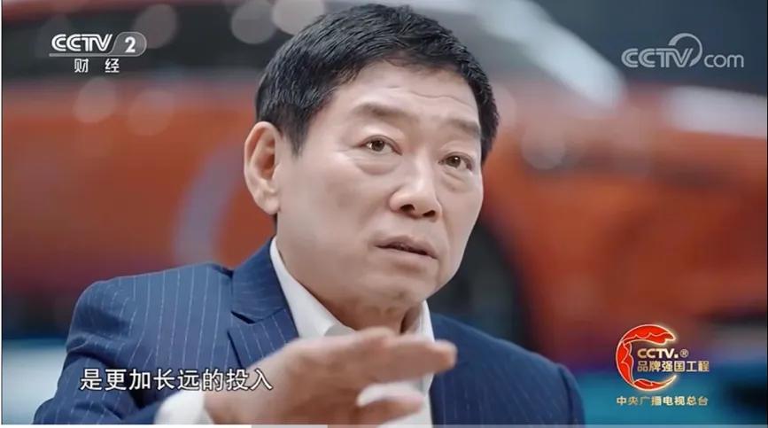 魏建军的一个眼神，让我看到了长城汽车走向海外的决心。
昨天在家看了央视2套的《品