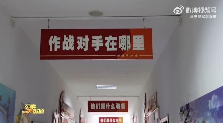 三问 ​​​