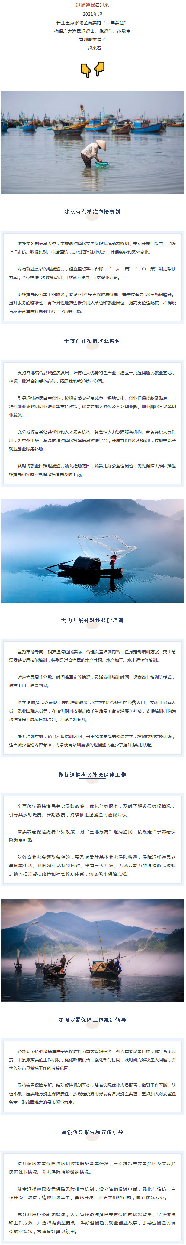 【：退得出、稳得住、能致富，这