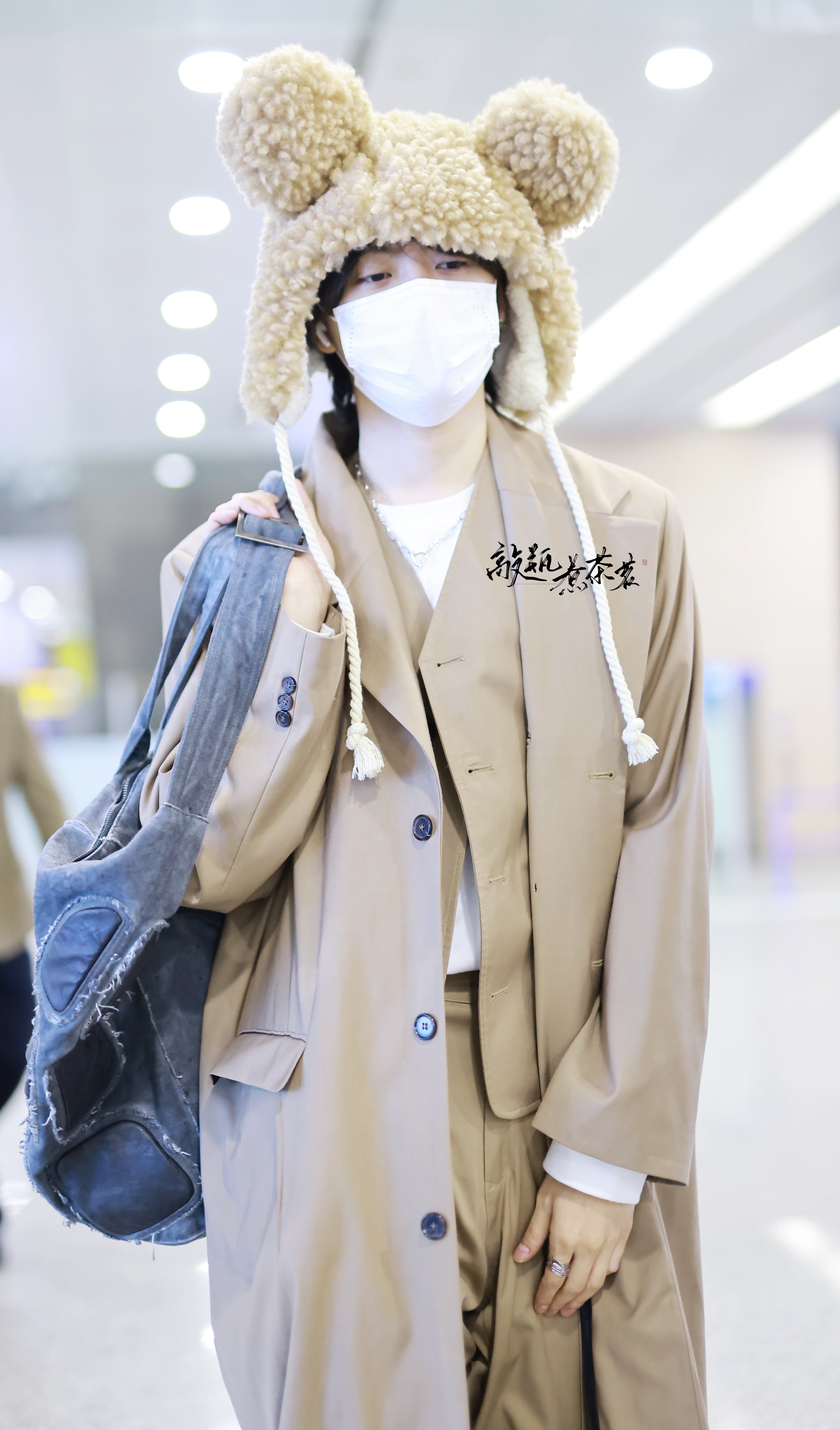 肖宇梁 熊熊 ​​​