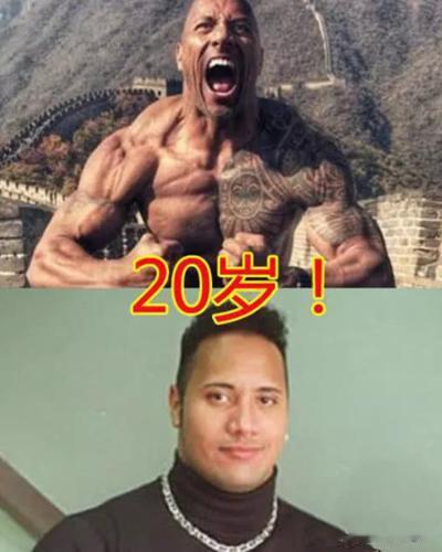史泰龙20岁，强森20岁，斯坦森20岁，都输给中国的他！
hello，大家好！今