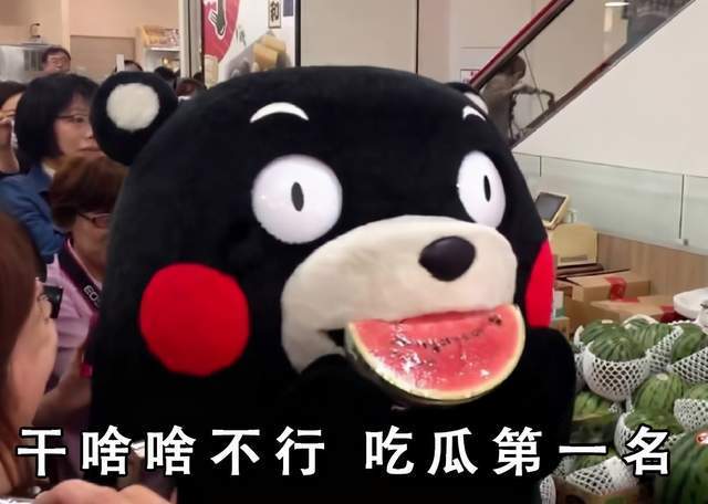 #特朗普自称将被捕# 我还能说啥？搬好小板凳，坐等吃瓜！（注：表情图来源网络。）