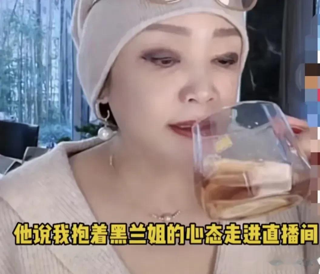 在这场“婆媳大战”中，没想到笑到最后的竟然是张兰，现在张兰人气高居不下，旗下自家