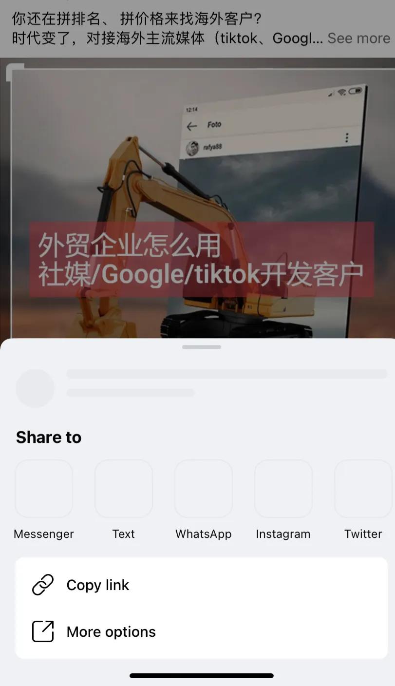 再不拼一把，人生就快过完了！

从现在开始，不成功便成仁。

