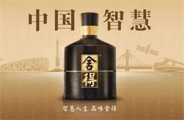 月入10万的人都在喝什么酒？很意外，没有一款超过600元的

想必大家都比较好奇