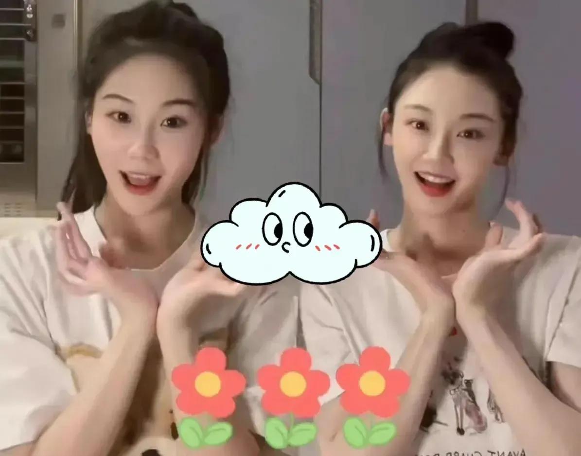 苗苗明明比妹妹个子低，但是就是比妹妹漂亮。

郑恺真的是个好姐夫，竟然带小姨子进