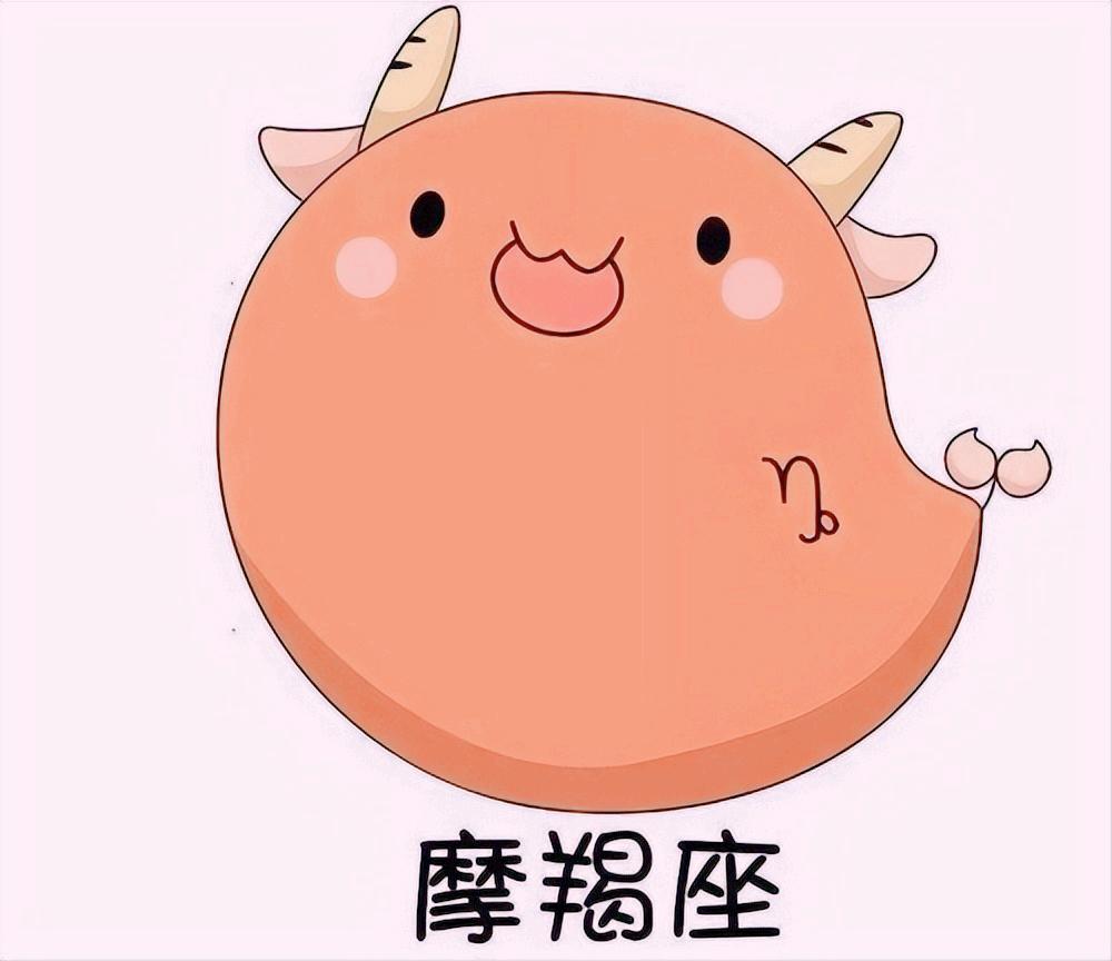 摩羯座3月28日星座运势
今天对摩羯座的♑评价：
曾几何时，没有时间。

[玫瑰