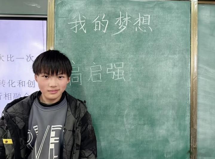 看起来还有点潜质 ​​​