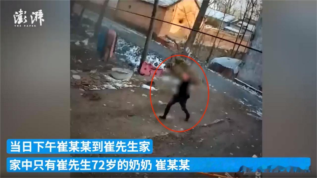 原村副书记欠钱不还还打人，殴打耄耋老人至脑出血后，至今仍逍遥法外。
安徽省淮北市