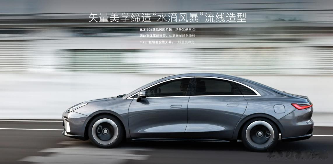 合创A06是在2022年年底合创汽车出品的首款纯电轿跑车型，售价在18万左右的中