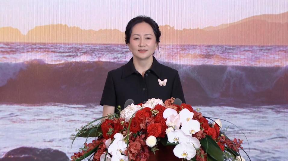 时隔四年，孟晚舟再次亮相这个会议

【[给力]】华为于28日下午在深圳总部举行2