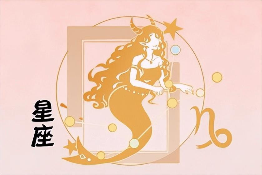 摩羯座3月31日星座运势
今天对摩羯座的♑评价：
世界上只有我一个人你无需懂!
