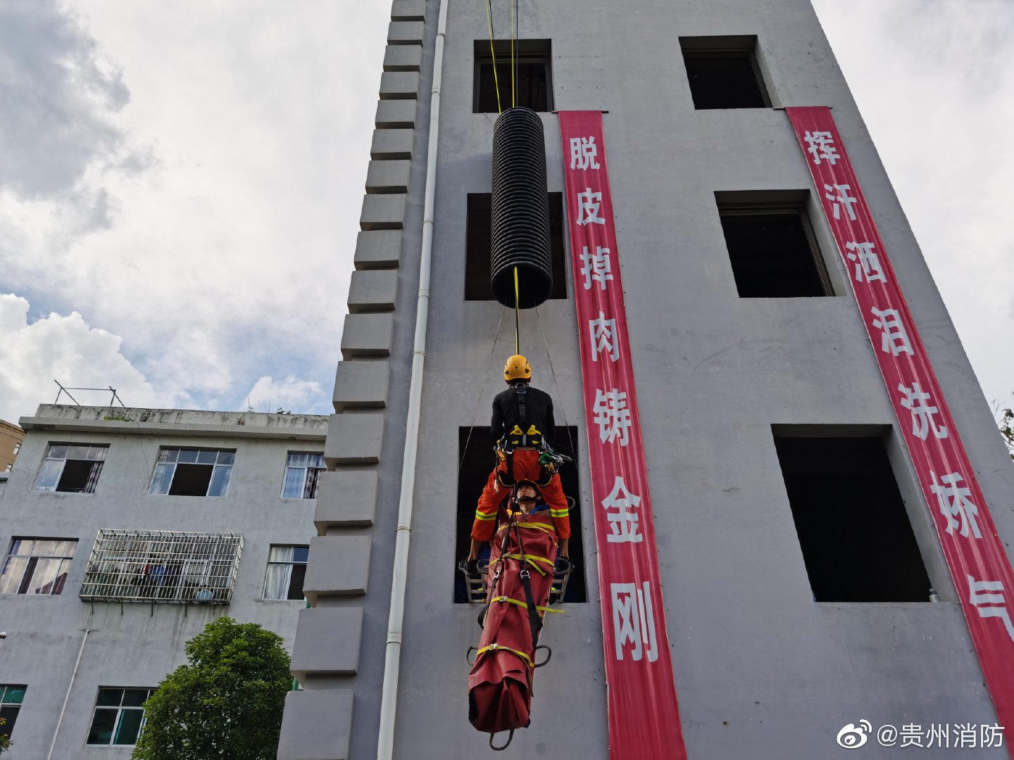 你为了什么而拼命奔跑