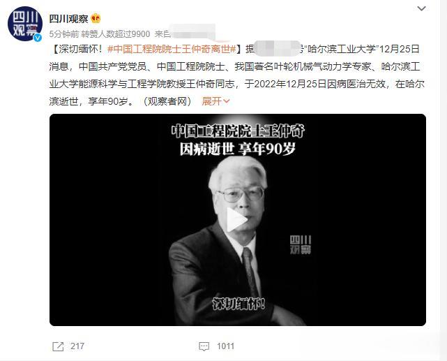 最近几周总是被不经意的刷到各种