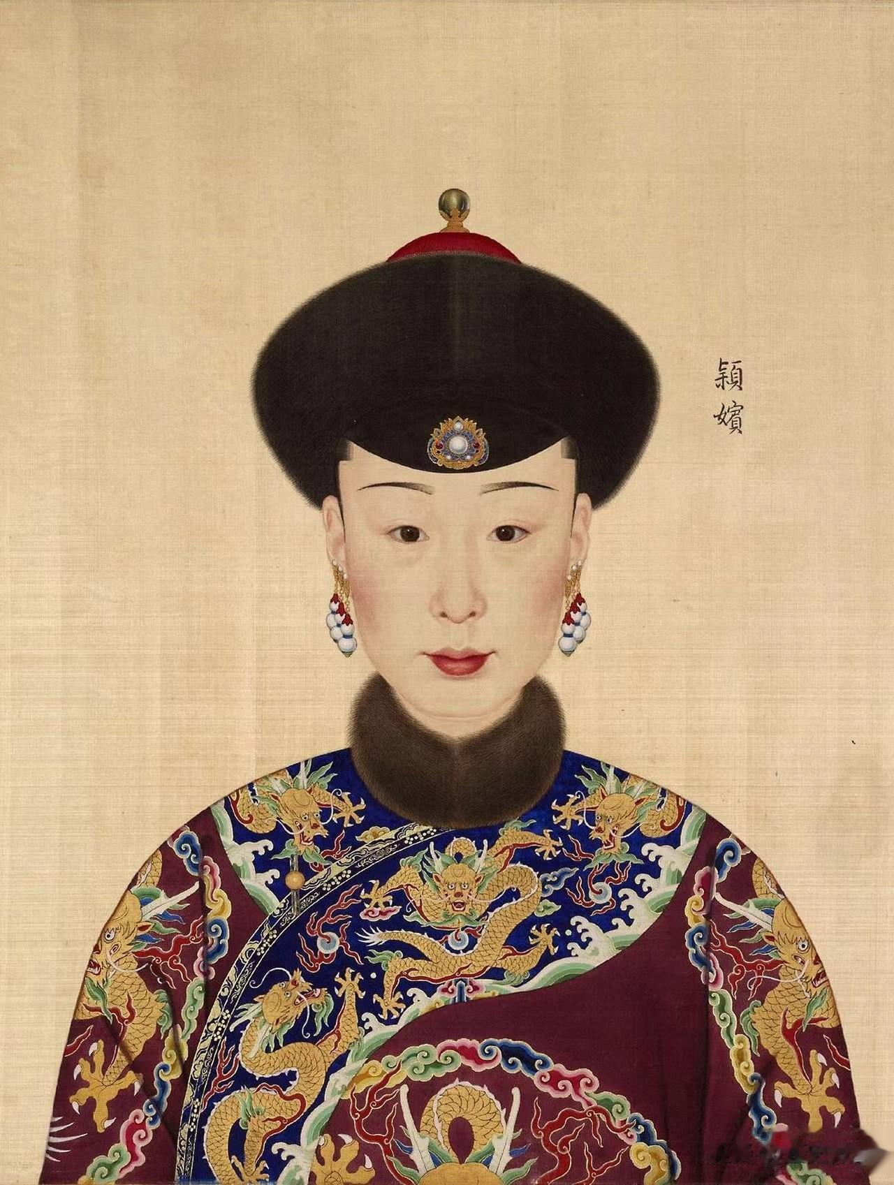 乾隆五十七年愉贵妃去世后，颖妃成为宫中资历最深者，也顺利成章进为后宫首领主位，是