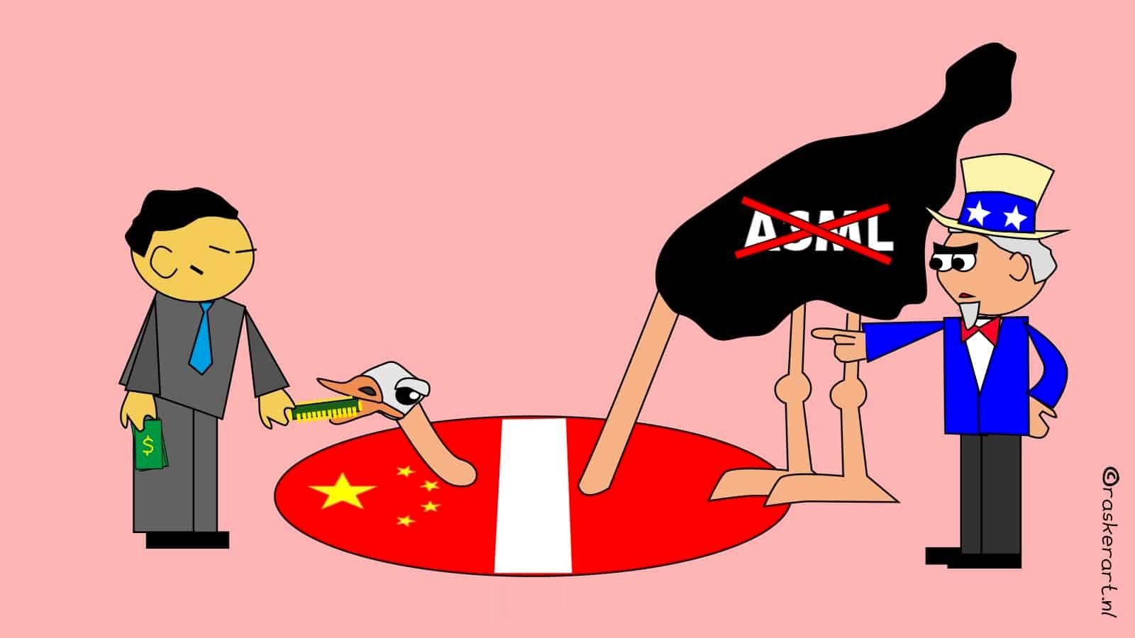 中国驻荷兰大使谈践：荷兰政府扩大对华出口先进芯片制造技术的限制将产生不明的后果。