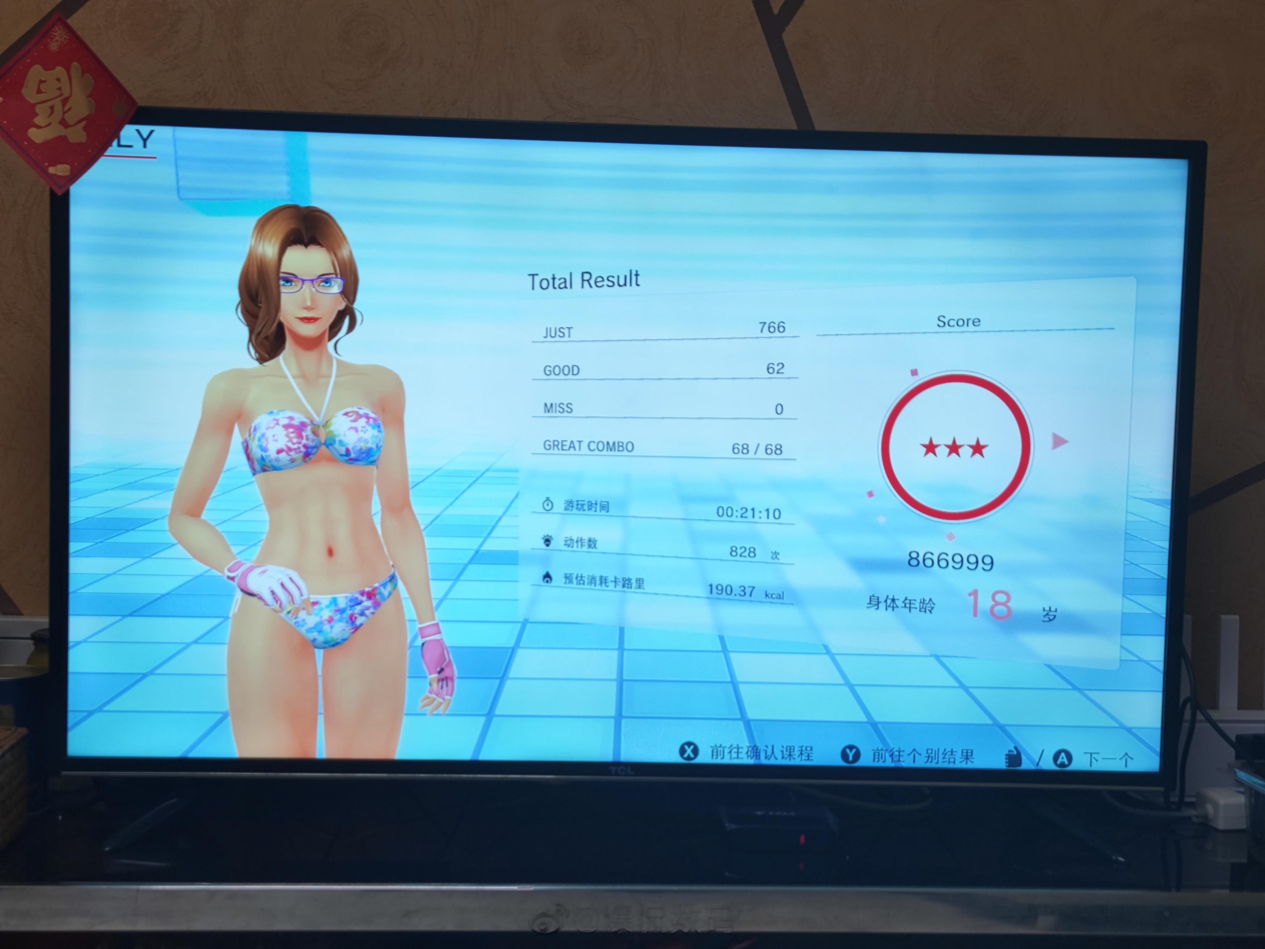 晚安[心][心][心]18岁[心][心][心]无悔[心][心][心][笑cry]