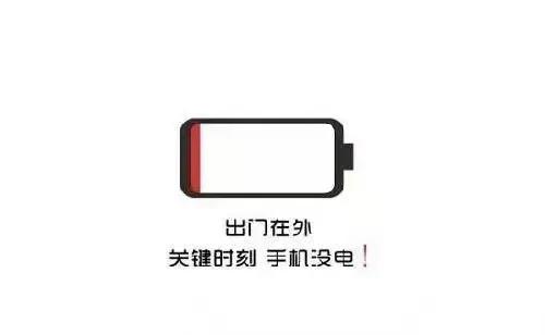  春节来袭，说到这个话题，我觉